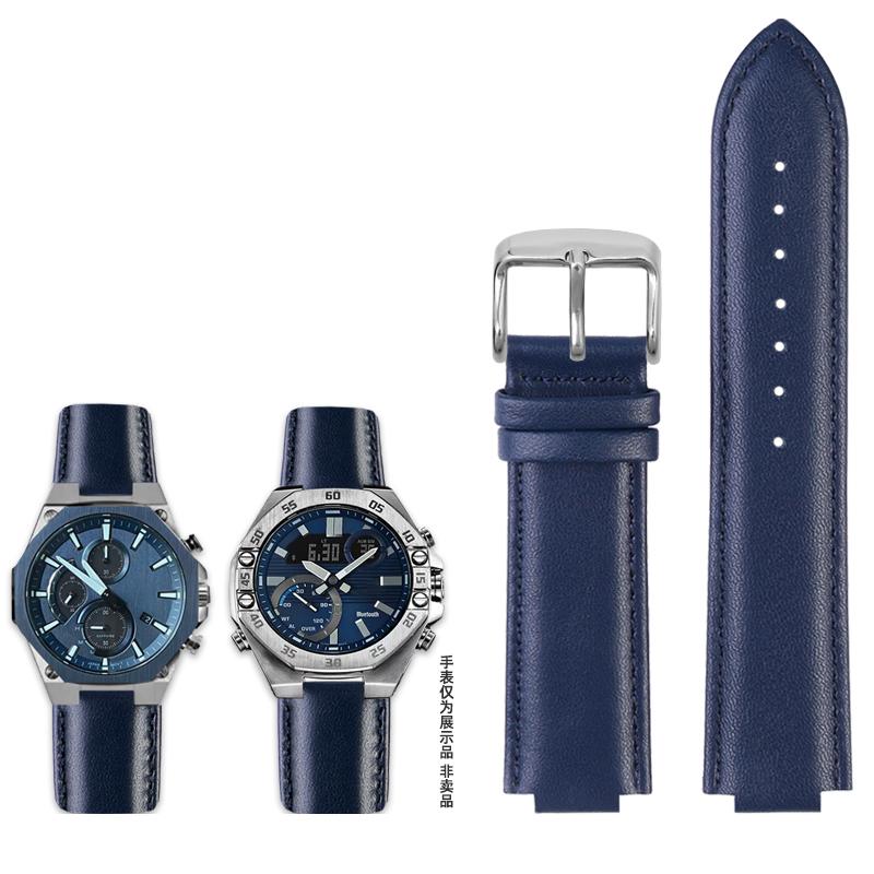 Modifikovaný konvexní kožený řemínek pro hodinky Casio řady EDIFICE EFS-S570YD ECB-10YD Pánský řemínek Náramek Řemínek Modrý 12mm 14mm