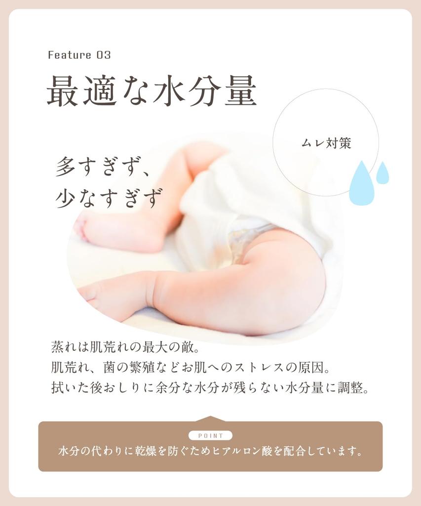 Gentle On the Heart Baby Wipes Sheets X 5 Hyaluronic for Diaper Heat and Rough Made In Bulk Simply Wipe Away for Skin Infant Skin, Dr. [70 Packs]