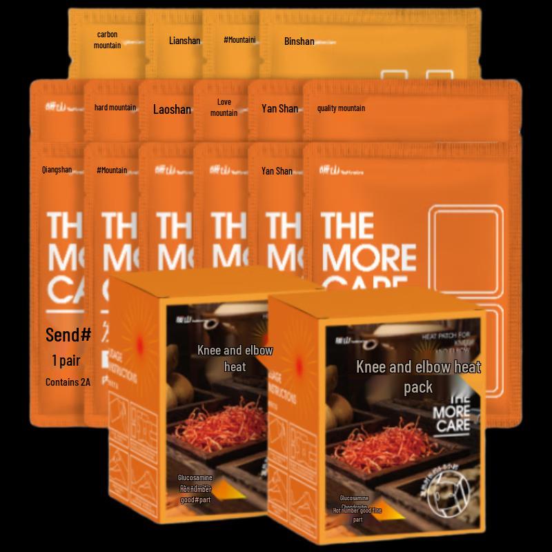 

Самонагревающиеся наколенники Нуаньшань