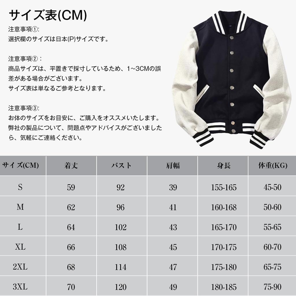 Myouhuo Unisex Enfärgad Tunika Lång Casual Daglig Sport Baseball Plus 3XL Jacka, Ärm, Knappkrage, Jacka, Ytterkläder, Uniform, Student,