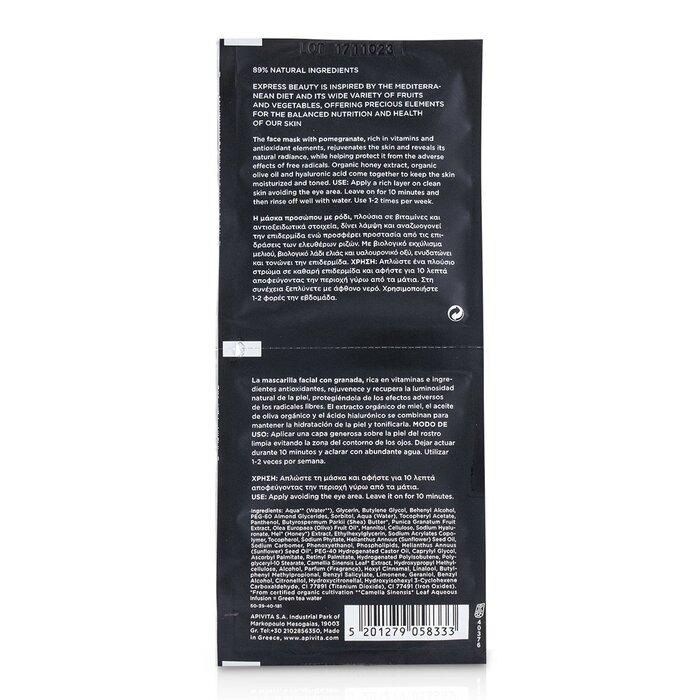 APIVITA Express Beauty Face Mask with Pomigranet (Radiance & Revitalization)