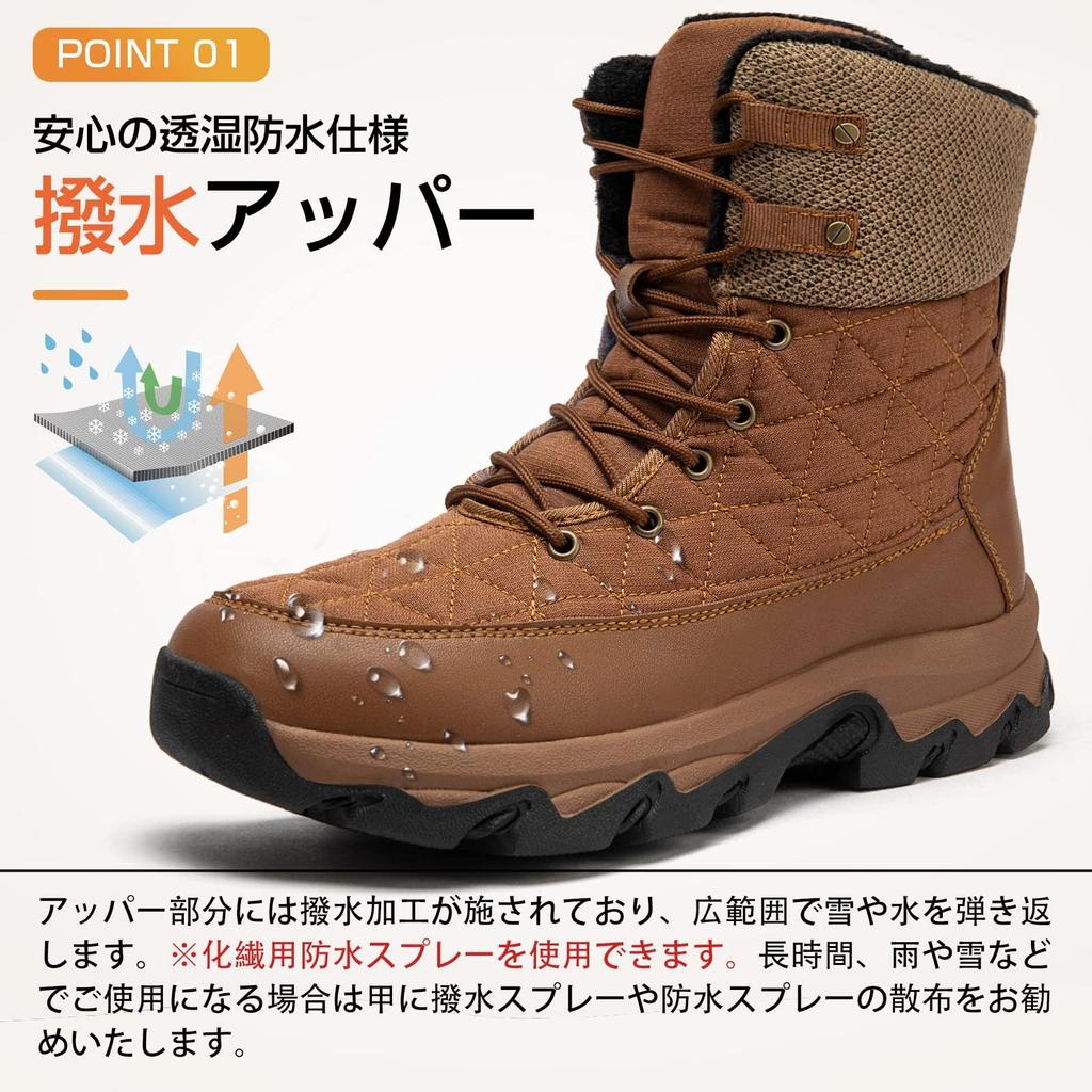 NEARDREAM Snow Cold Weather Winter Winter Outdoor Size Women's Boots, Boots, Shoes, Lightweight, Shoes, Brown, 23.0