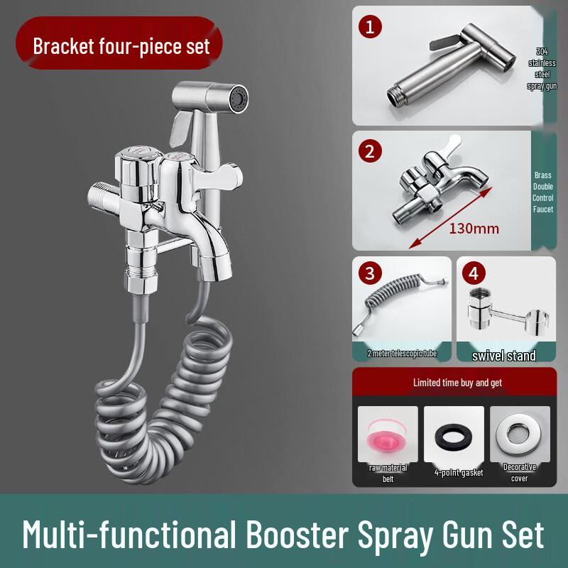 TLXT Stainless Steel Mop Sink Faucet Kit