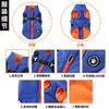 Pet Dog Winter Warm Coat Zip-Up 2-Leg Cotton Clothes Small Medium Dogs