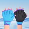 Pu Lian Children's Swimming & Diving Gloves