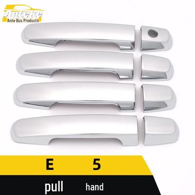 Chery E5 Door Handle Decorative Electroplated Strip and Armrest Trim