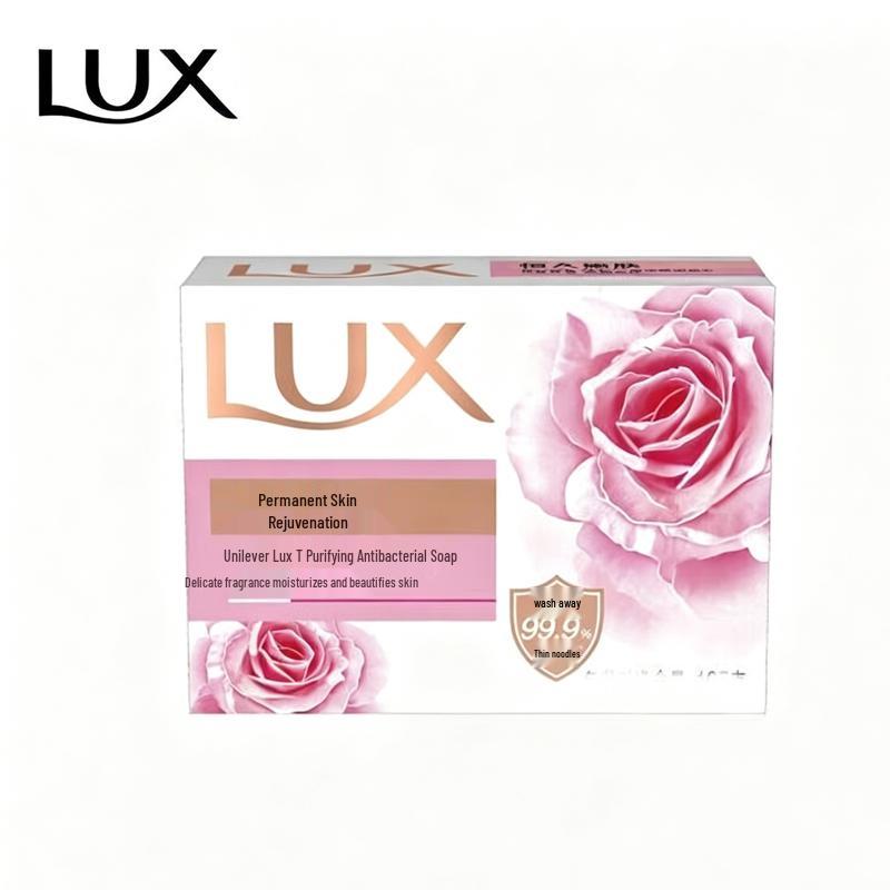 

LUX Silky Moisturizing & Detox Cleansing Bar Soap