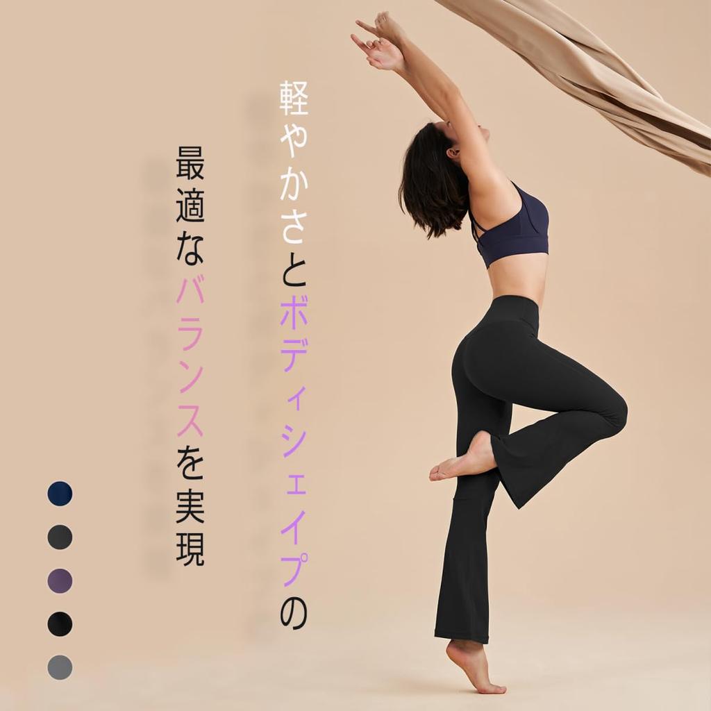 Pluviva Yoga Perfekt för och Varm Perfekt för Träning och Storlek 2XL Damleggings, Högmidjade, Yoga, Pilates, Löpning, Yoga, Formgivande,