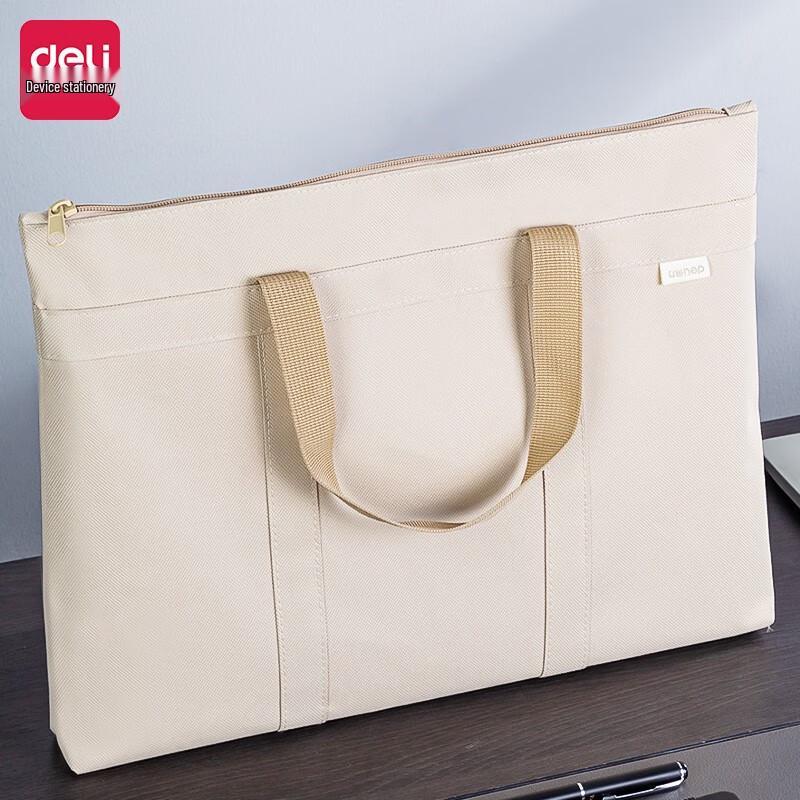 Deli Oxford Cloth Business Commuter Briefcase