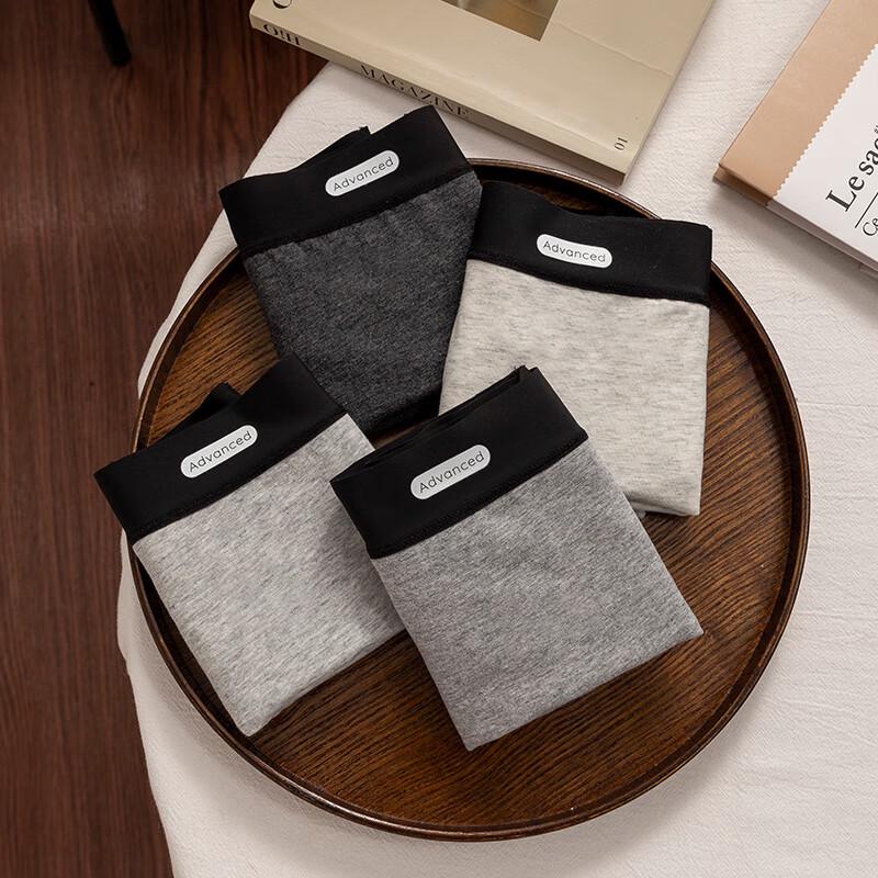 Women's Modal Cotton Antibacterial Boxer Briefs