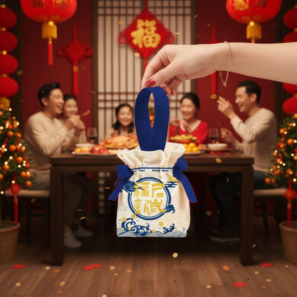 Chinese Style Horse Year Handbag Bag Cartoon Wedding Candy Bag Drawstring Bag  Gift Packaging