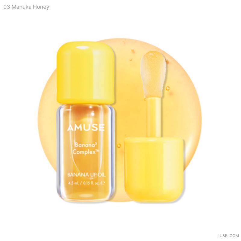 AMUSE Banana Lip Oil 4.5ml (IVE WONYOUNG's Pick) (+Free Gift)