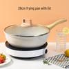 Lilang 28cm Smokeless Induction Wok