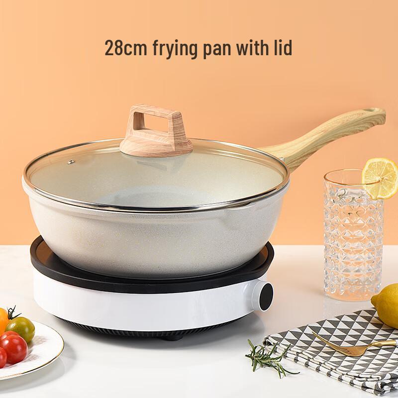 Lilang 28cm Smokeless Induction Wok