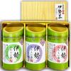 Kita Seicha Premium Tea Leaves Gift Nationwide 3rd Place Ise 180g Each 3 Cans Total 540g. Year-end Green Winter Autumn Delicious Kyusu Japanese Sencha