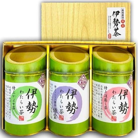 Kita Seicha Premium Tea Leaves Gift Nationwide 3rd Place Ise 180g Each 3 Cans Total 540g. Year-end Green Winter Autumn Delicious Kyusu Japanese Sencha