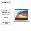 Huawei MateBook & Qingyun Laptops (CN Version)