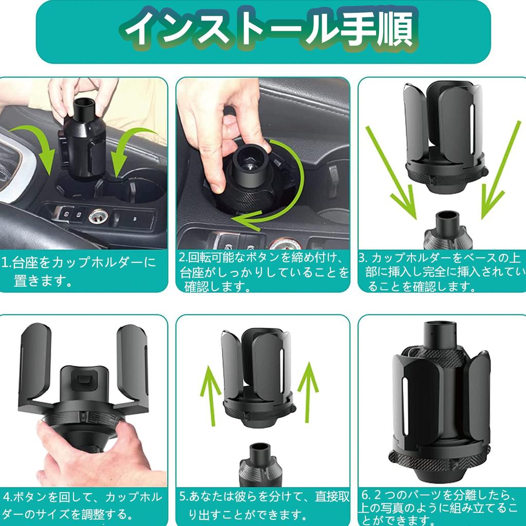 2023 AnT Auto Getränkebecher Geteilter Becherhalter für Verstellbar von Passt Großes Wasser Verstellbar Doppelt Einfach für Fahrer- und Beifahrersitze [Verbessertes Modell]