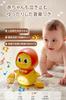JUYEE Toy Set of 4 Ducklings, Mother and Ducklings, Educational Toy, Birthday Gift for 3-Year-Old Boys and Girls, Popular Baby Shower Gift, Music, Lig