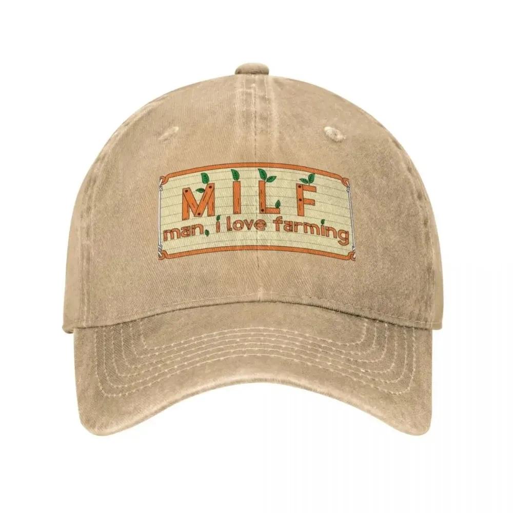 2025 Summer Man I Love Farming Baseball Cap Hiking Hat Kids Hat Woman Hat Casual and Versatile Outdoor Sun Protection Fashion