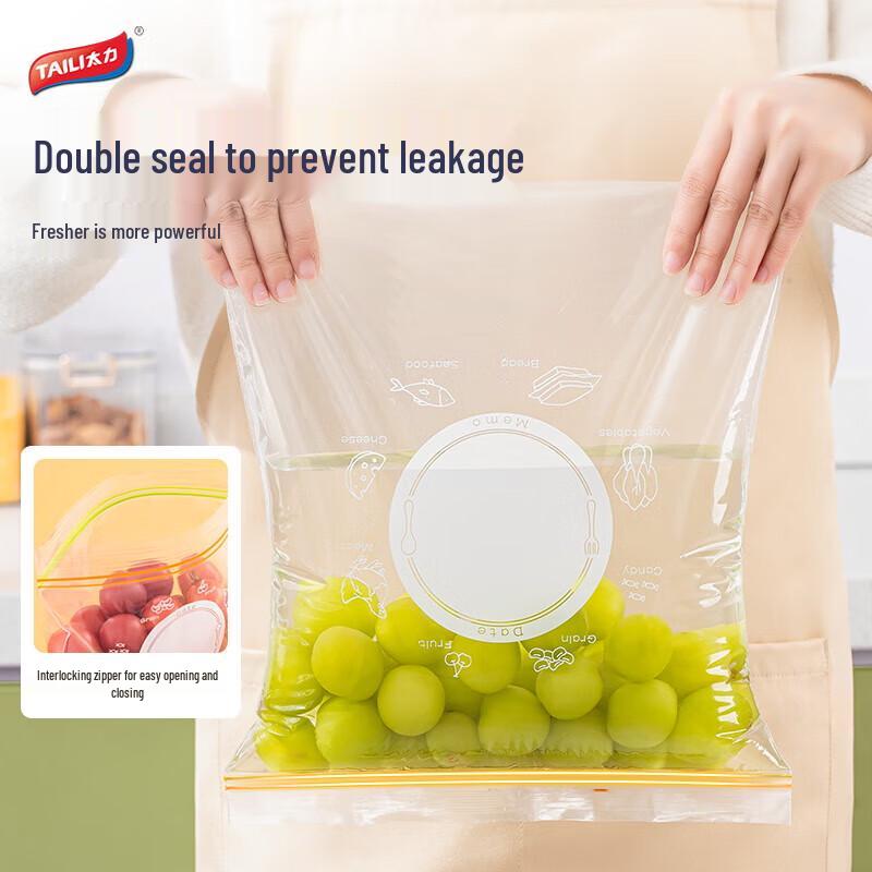 Taile Thickened Double Rib PE Sealable Fresh-keeping Bags