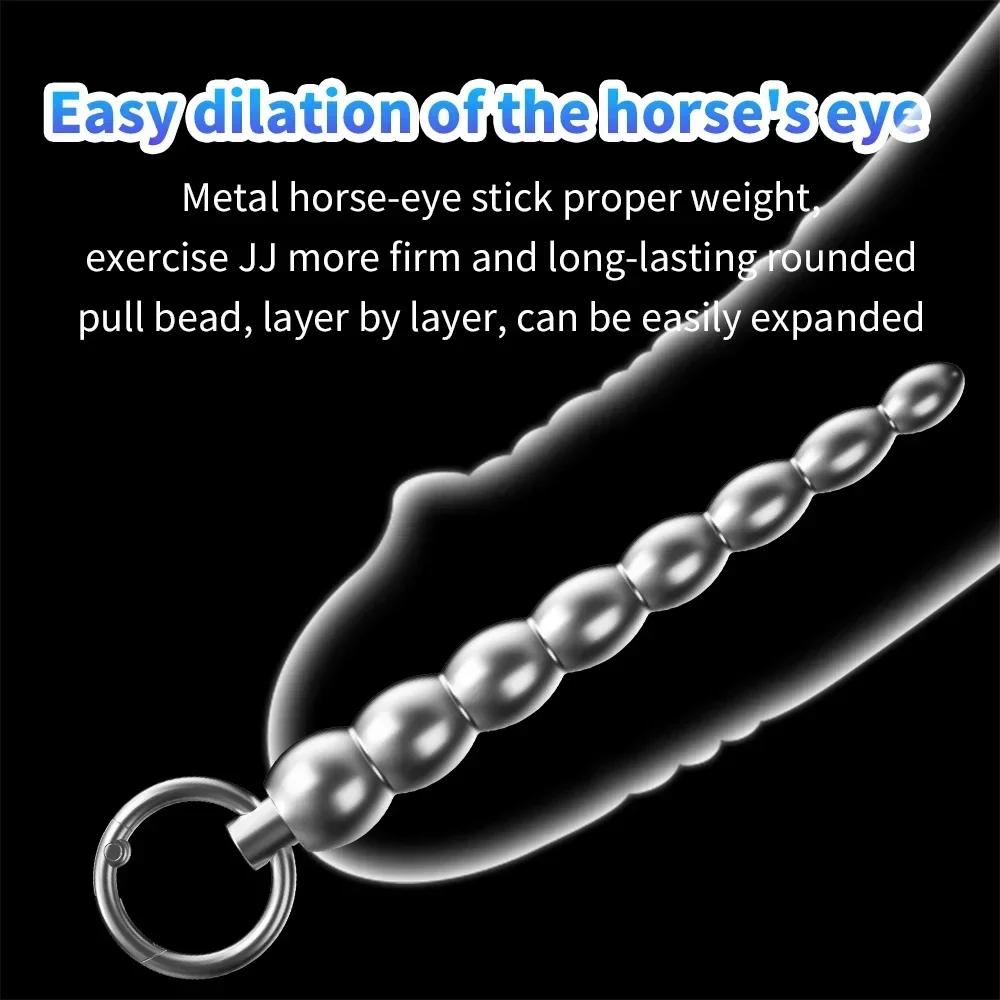 Metall Penis Plug Harnröhrenkatheter Sound Dilatator für Männer Prostata Stimulation Harnröhren Spielzeug