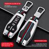 Zinc Alloy Car Key Case Cover For Ford Fusion Mondeo Mustang F-150 Explorer Edge 2015 2016 2017