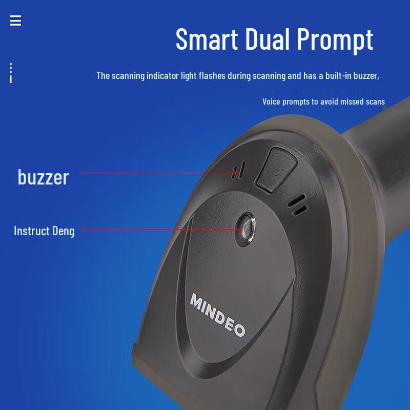 Mindeo MD6108 Handheld 2D Barcode Scanner