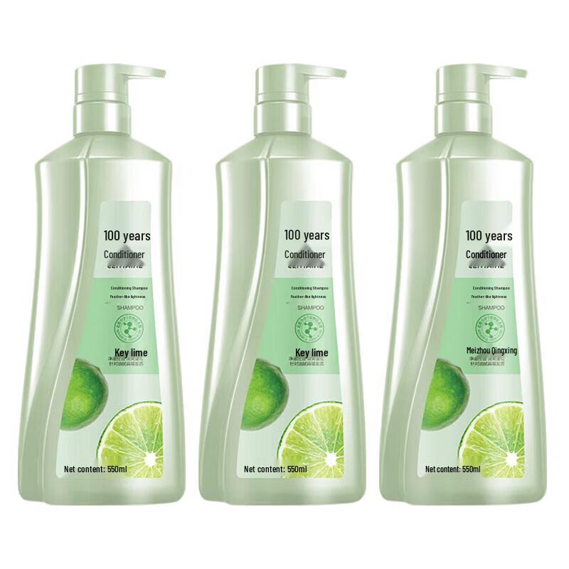 100 Years Runfa Feather-Light Shampoo 3-Pack