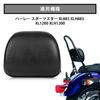PSLER Passenger Sissy Bar Backrest Cushion Pad for Harley Sportster XL 883 1200 48 2004-2023 (Cushi)