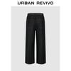 UR Men's 2025 Autumn Wide-Leg Beaded Drawstring Jeans