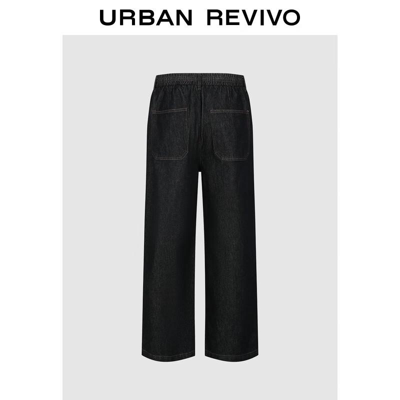 

Мужские джинсы UR 2025 Осень широкие штанины шнурок с бусинами 31