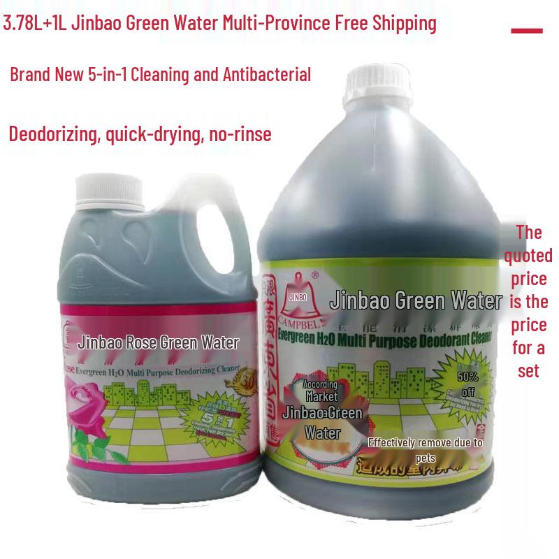 Jinbao Green Water Floor Cleaner & Deodorizer 3780+1L Value Pack Yes