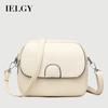 Crossbody Mini Small Round Bag Fashionable Shoulder Female Bag