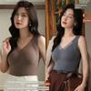 Autumn and Winter Graphene Thermal Vest for Women with Chest Pads, Winter Bra-Free Design, German Velvet Brushed Surface, Fixed Cup, No Steel Ring