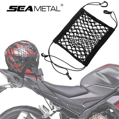 SEAMETAL Motorrad-Aufbewahrungsnetztasche, hochelastisch, doppellagig, Haken, Gepäck, Motorradhelm-Aufbewahrungstasche