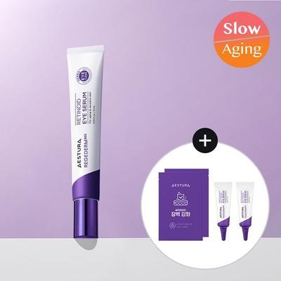 Risederm 365 Retinoid Eye Serum 15ml Special (+6ml Eye Serum + 3 Sheet Masks + 20 Cotton Pads)