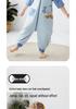 Kids' Cartoon Pajama Jumpsuit - Long-Sleeve Cloud Cotton Sleep Sack for Boys and Girls