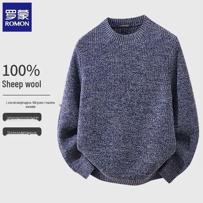 ROMON E Men's 100% Wool Round Neck Sweater
