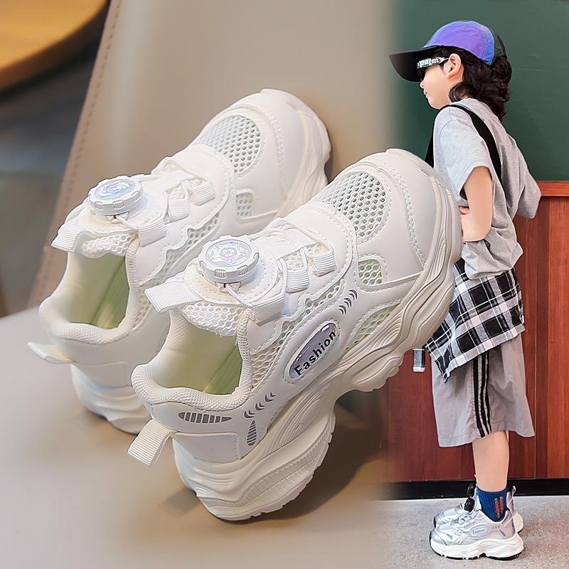 Spring and Summer New Rotating Buckle Classmates Boys Breathable Single Net Sports Shoes Girls Dad Shoes Children Running Shoes