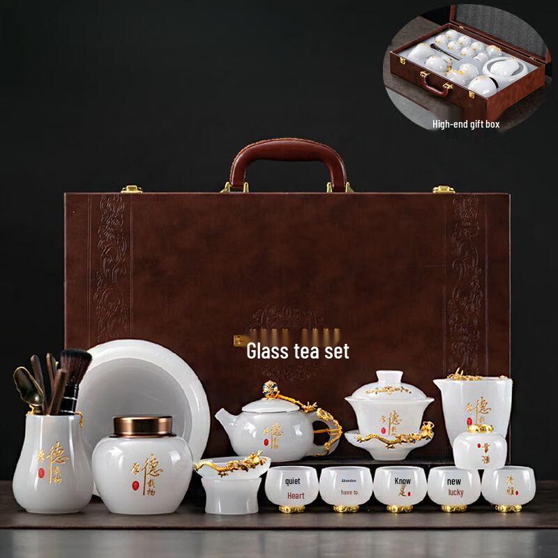 

Gold Inlaid Ceramic Kung Fu Tea Set