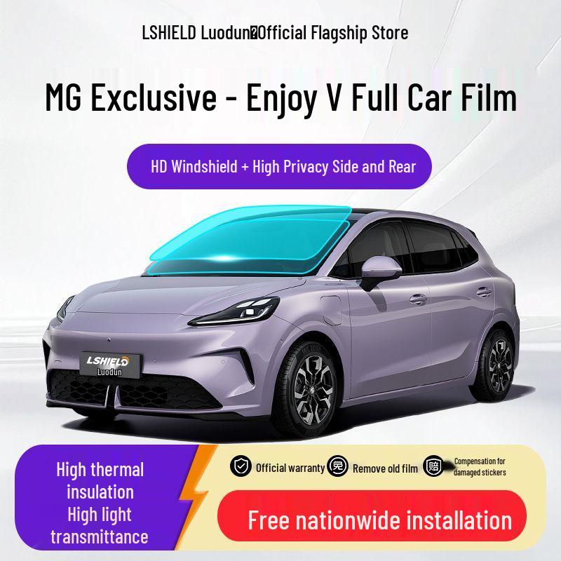 Applicable to MG7/MG4/MG5 ES5/MG6 Car Window Sun Protection Heat Insulation Film Sedan