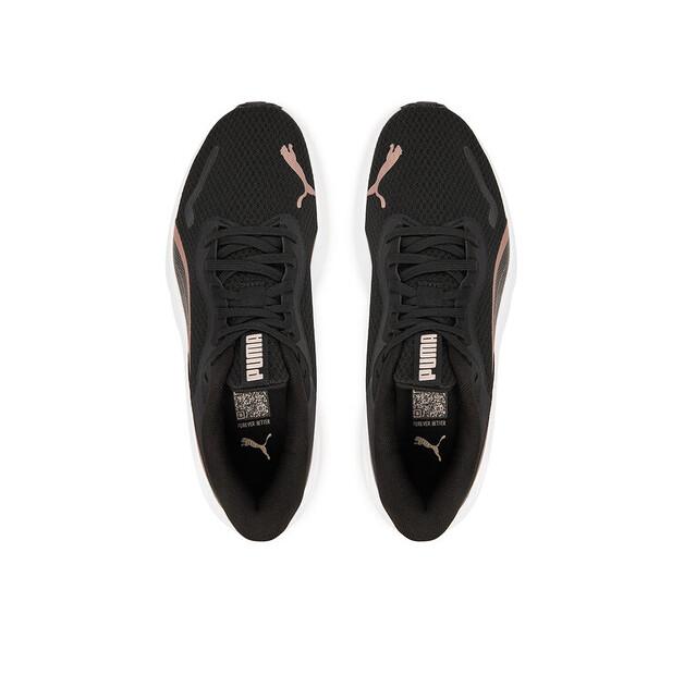 Кроссовки Puma Pounce Lite