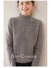 Pull en Cachemire à Col Rond pour Femme - Coupe Ample, Pull de Base Automne Hiver