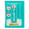 Ishizawa Relax Fountain Germa Bath Salt Sauna  Black Water  White Water  Salt Bath
