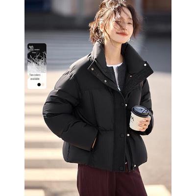 Kurtki i płaszcze – Kurtki puchowe