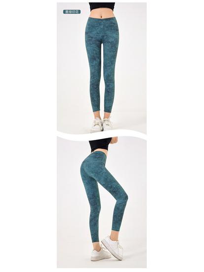 Pantaloni de Yoga cu Talie Înaltă pentru Femei 2025 - Ridicare Șolduri, Elastici, Subțieri Îmbrăcăminte Sportivă