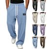 Men's Knit Pants Long Length Casual Trendy Versatile Trousers for Everyday Wear