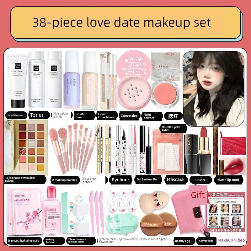 Authentic Cosplay Cosmetics Set, Complete Makeup Kit for Beginners, Special Makeup Set for Students