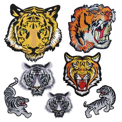 Tiger Head Embroidery Patch - Fashionable Large Applique for Coat Back Repair
